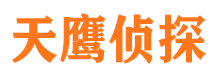 龙胜外遇出轨调查取证